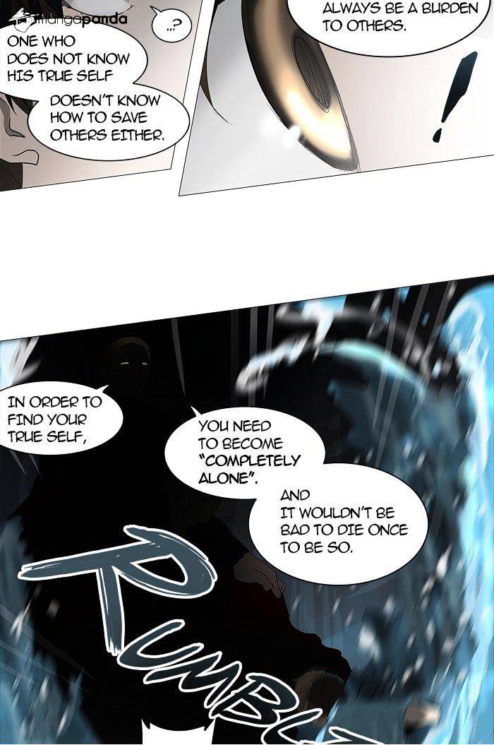 Tower of God, Chapter 250 image 04